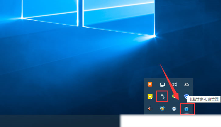 打开Win10桌面右下角弹窗的U盘图标
