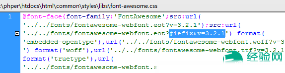 查找css文件里.eot路径的后缀